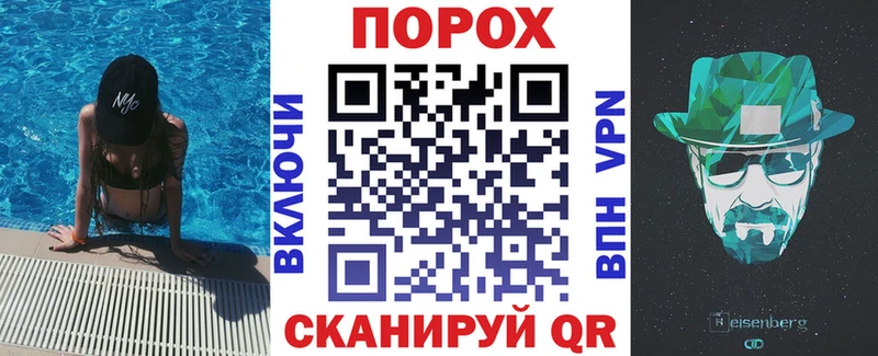 АМФ 98%  kraken маркетплейс  Севск 