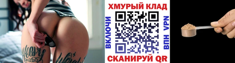 кракен как зайти  Севск  ГЕРОИН Афган 
