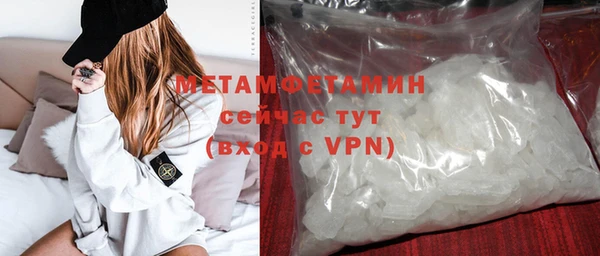 МДПВ Богданович
