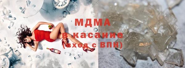 а пвп мука Богородск