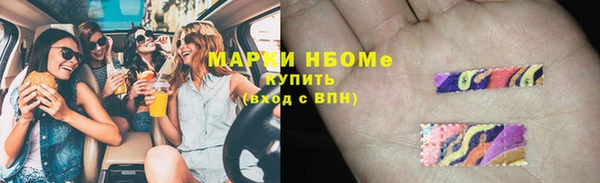 МДПВ Богданович