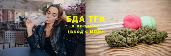 МДПВ Богданович