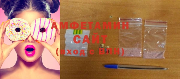 МДПВ Богданович