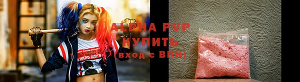 МДПВ Беломорск