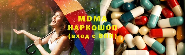 МДПВ Богданович