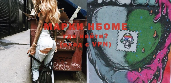 МДПВ Беломорск