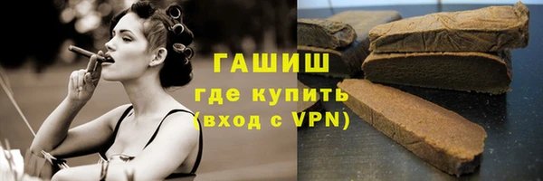 МДПВ Богданович