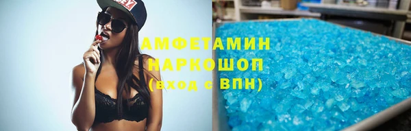 МДПВ Богданович