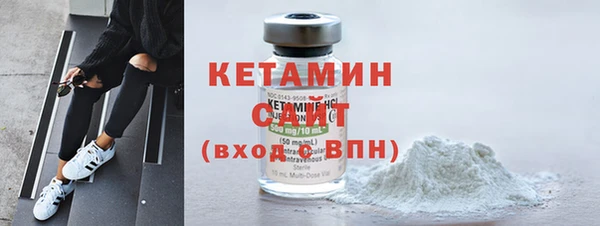 гашишное масло Богородицк