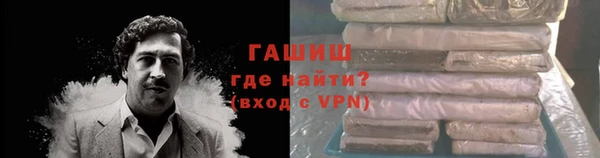 круглые Белокуриха