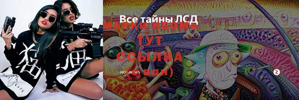 МДПВ Беломорск