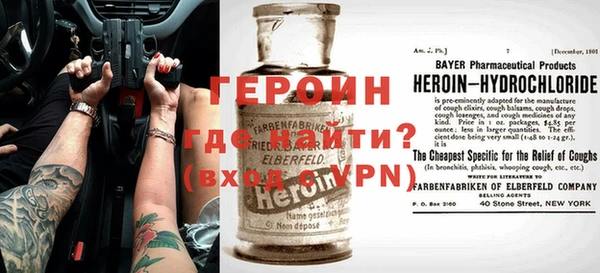 МДПВ Богданович