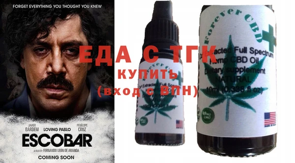 МДПВ Богданович