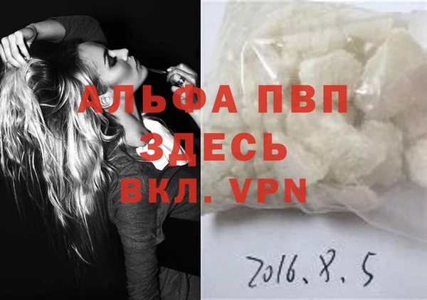 MDMA Premium VHQ Ростов
