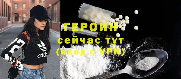 МДПВ Беломорск