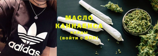 МДПВ Богданович